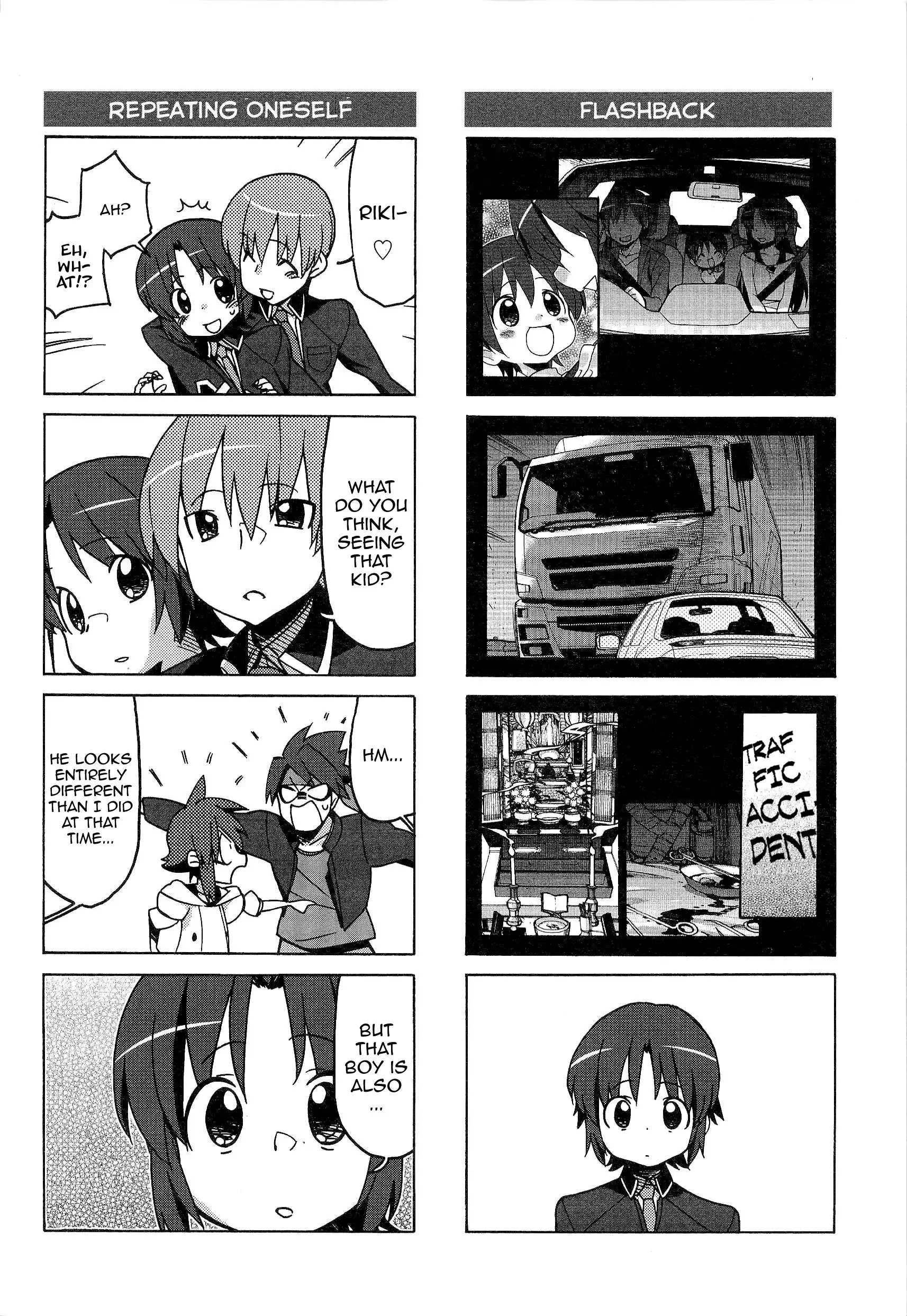 Little Busters! The 4-Koma Chapter 47 11